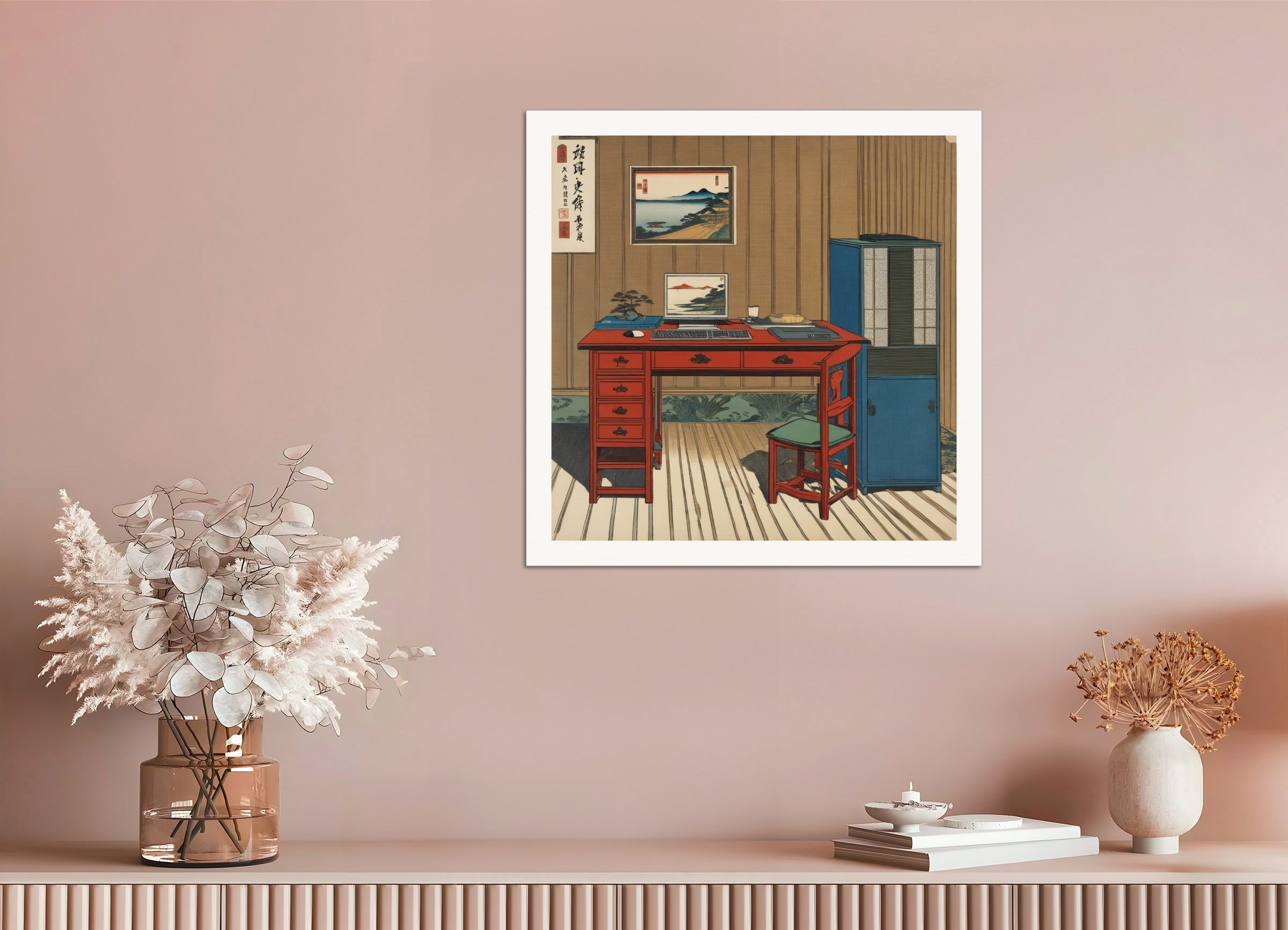 Poster: Hiroshige,