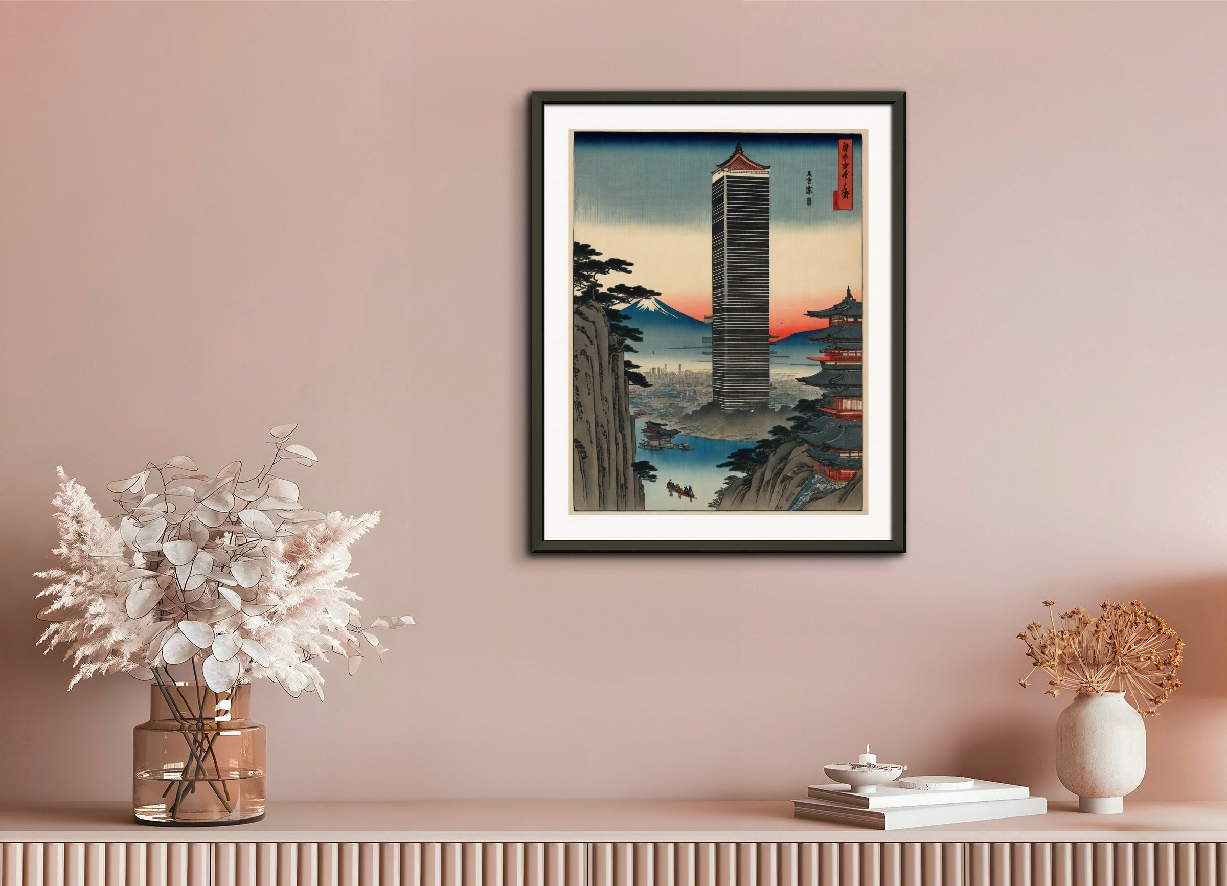 Poster with metal frame: Hiroshige,
