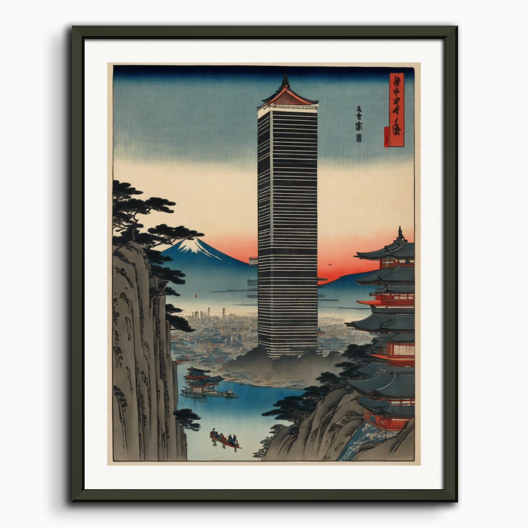 Poster: Hiroshige,