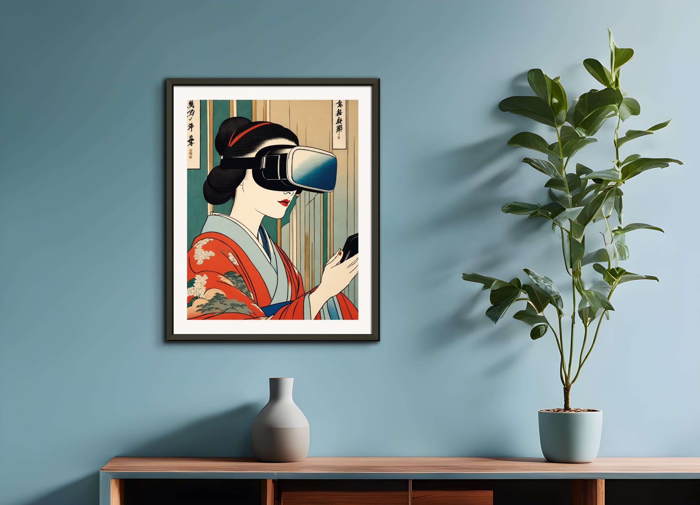 Poster with metal frame: Hiroshige,