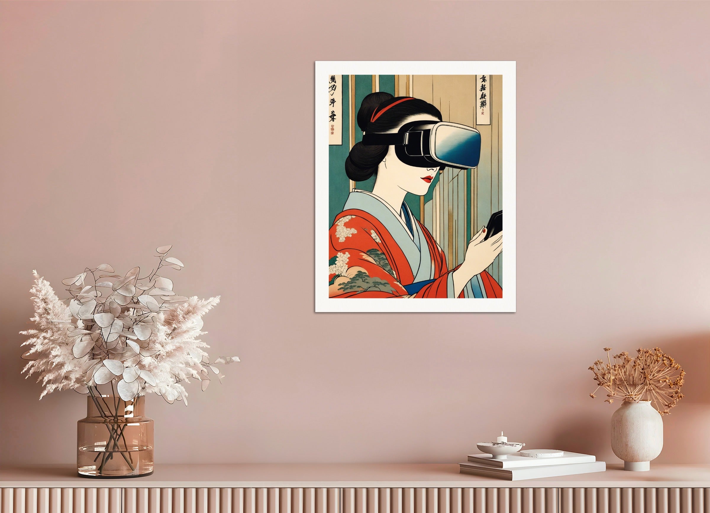 Poster: Hiroshige,