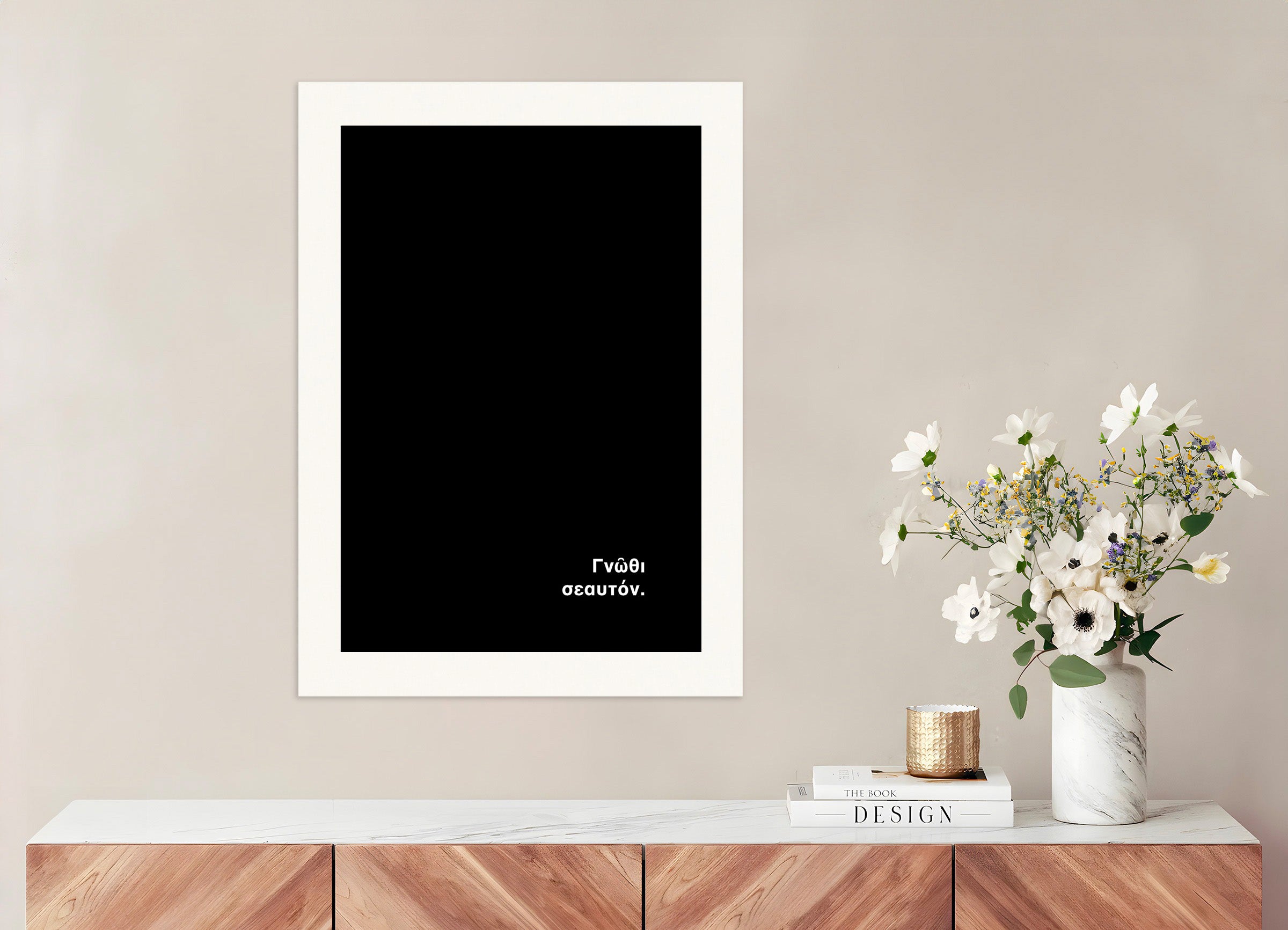 Know thyself - Poster
