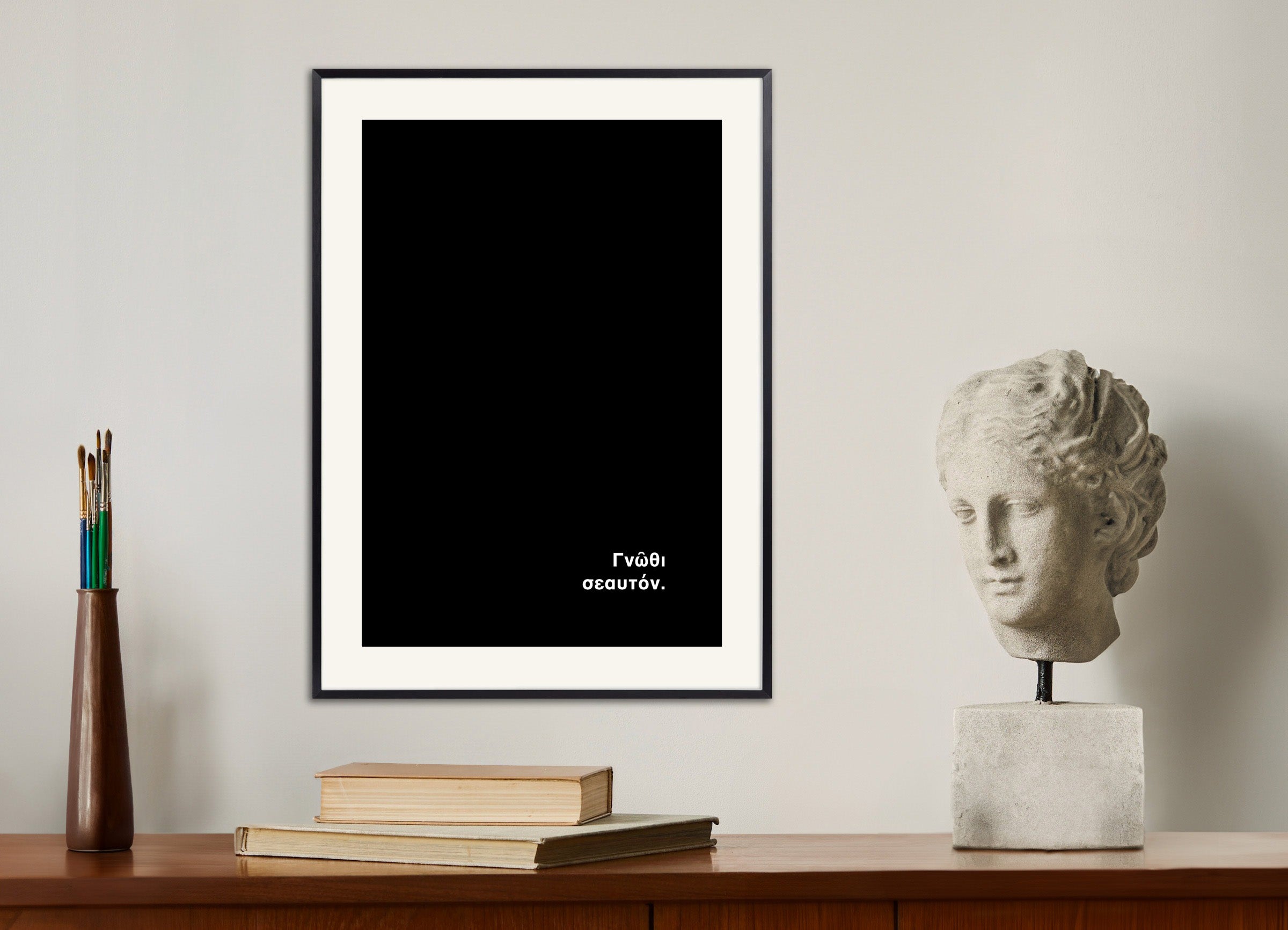 Know thyself - Poster